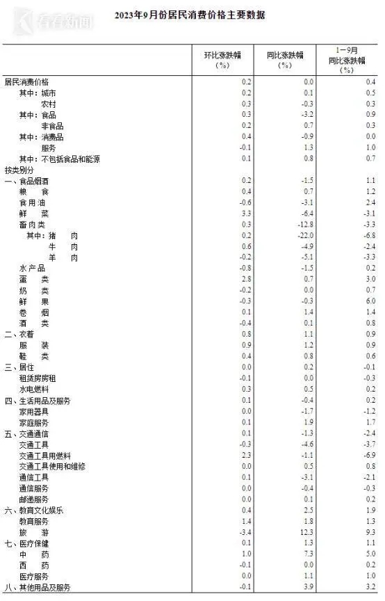 1698031715820530.jpg 55.webp.jpg